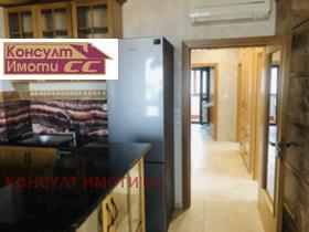 ���� ��� ���� 3-����� | Imot.bg � ����� ������ 7