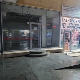 ���� ��� ���� ������� | Imot.bg � ����� ������ 3