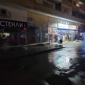 ���� ��� ���� ������� | Imot.bg � ����� ������ 2