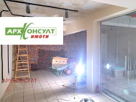 ���� ��� ���� ������� | Imot.bg � ����� ������ 2