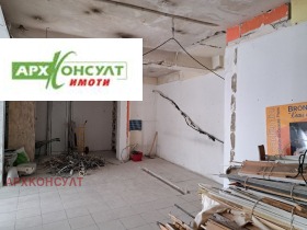 ���� ��� ���� ������� | Imot.bg � ����� ������ 3