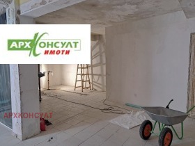 ���� ��� ���� ������� | Imot.bg � ����� ������ 11