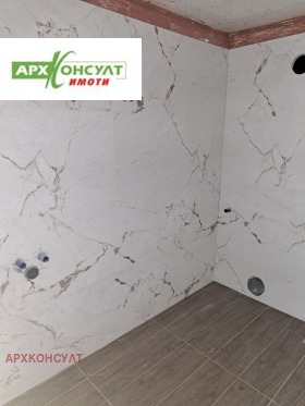 ���� ��� ���� ������� | Imot.bg � ����� ������ 11