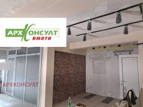 ���� ��� ���� ������� | Imot.bg � ����� ������ 5