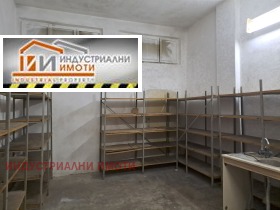 Промислова будівля Индустриална зона - Север, Пловдив