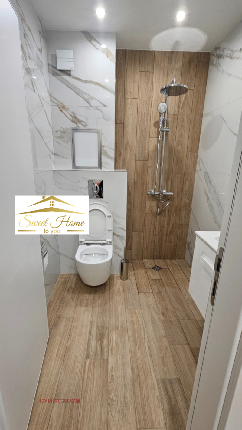 Para alugar  1 quarto Sofia , Ovtcha kupel , 68 m² | 56098185 - imagem [7]