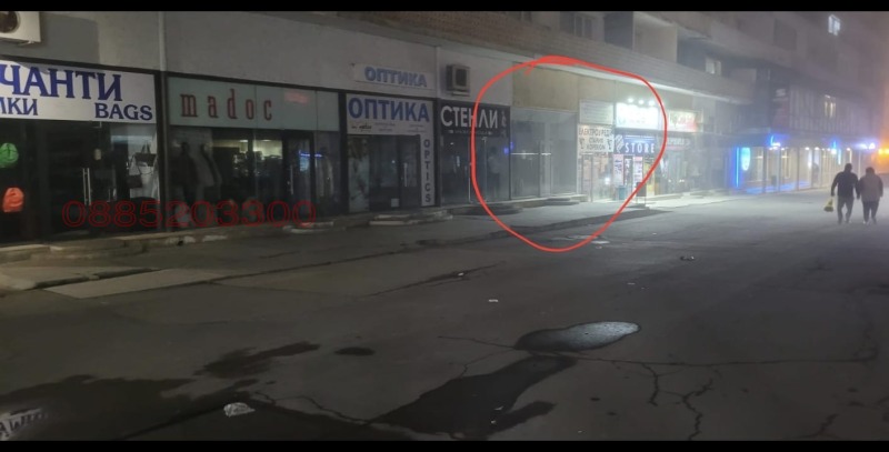 Дава под наем МАГАЗИН, гр. Добрич, Център