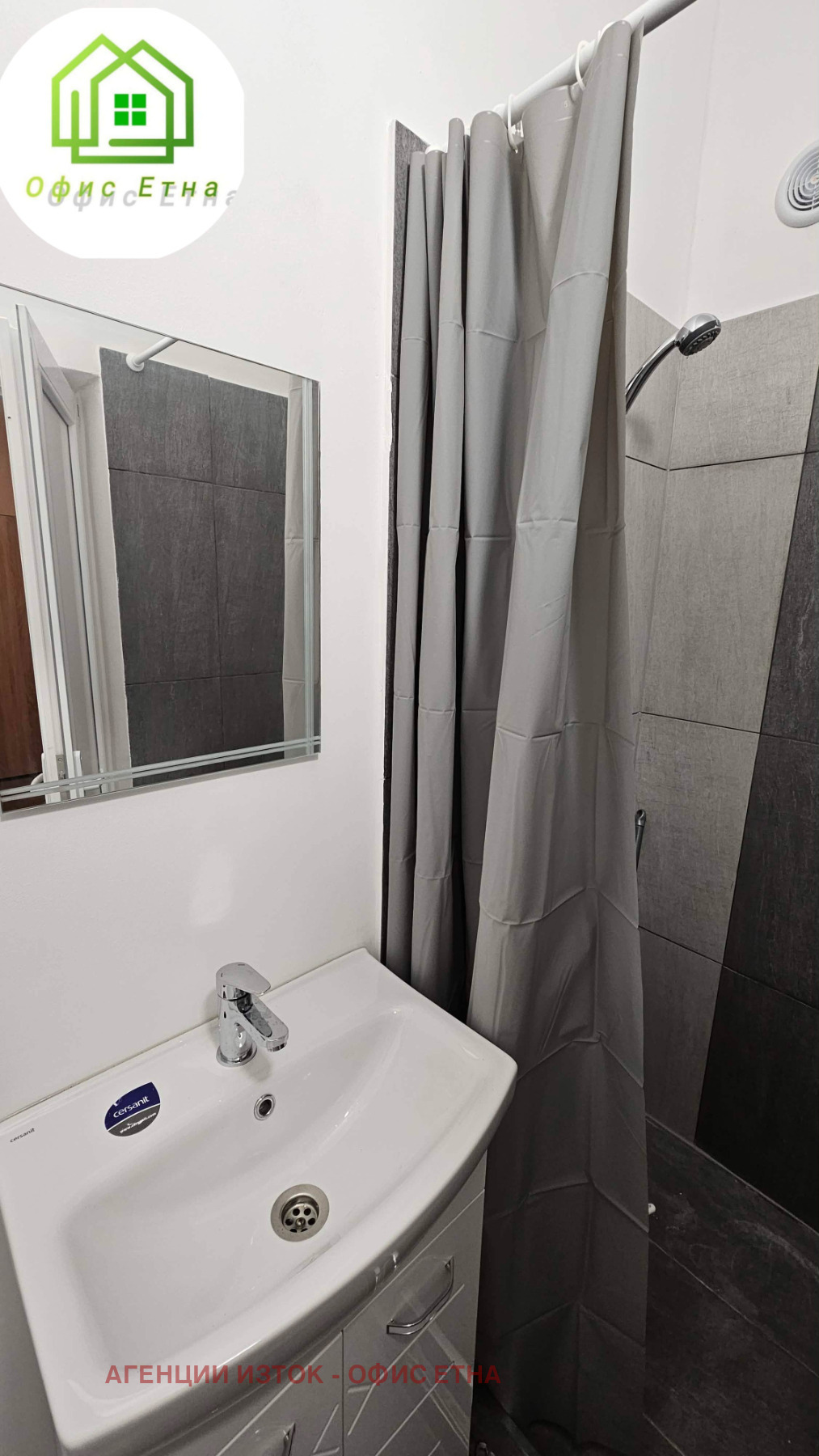 Дава под наем АТЕЛИЕ, ТАВАН, гр. София, Надежда 1, снимка 8 - Апартаменти - 54115313