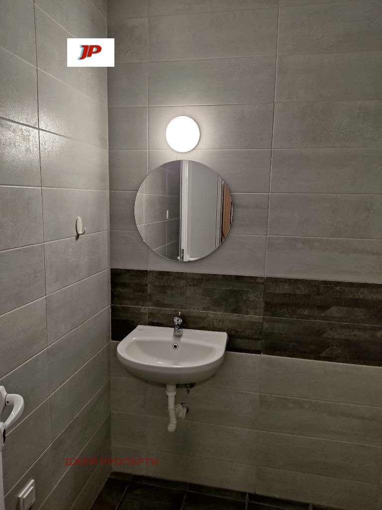 ���� ��� ���� 2-����� | Imot.bg � ����������� 10