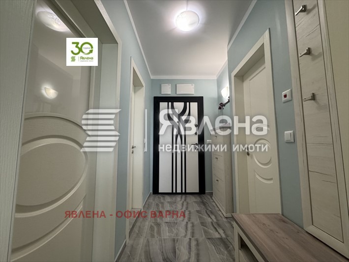 ���� ��� ���� 2-����� | Imot.bg � ����������� 9