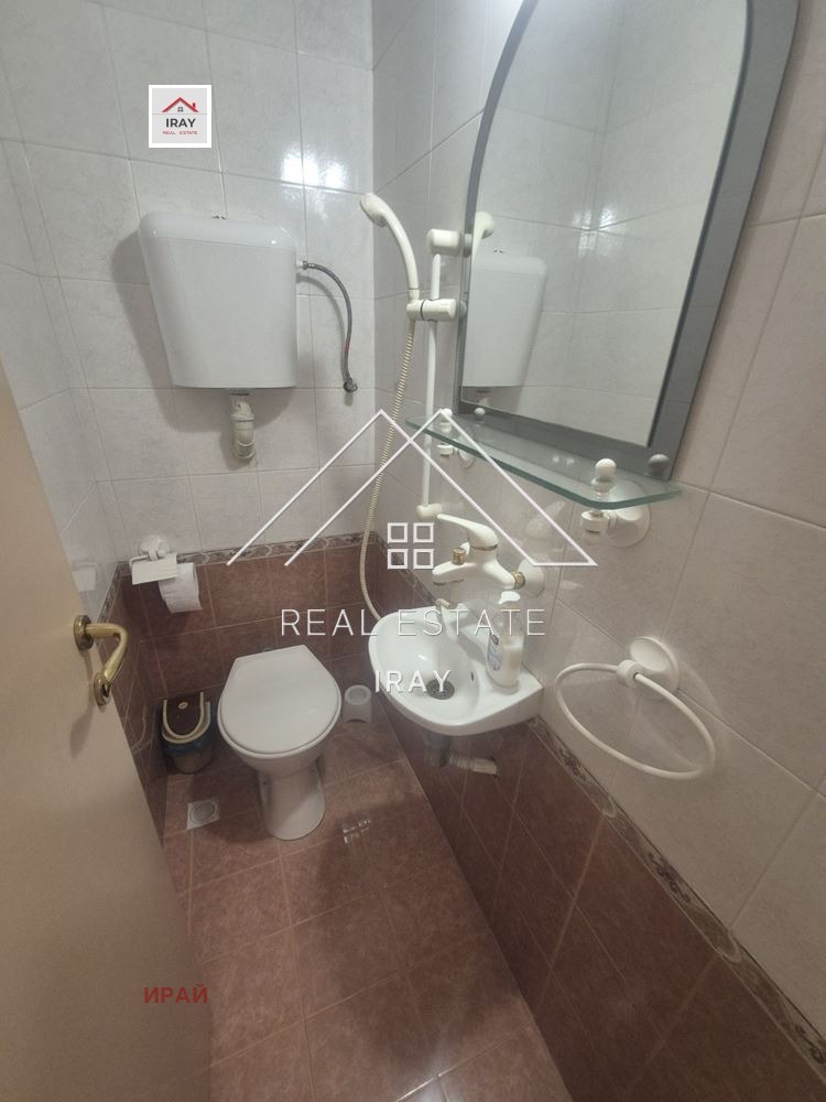 ���� ��� ���� ���������� | Imot.bg � ����������� 14