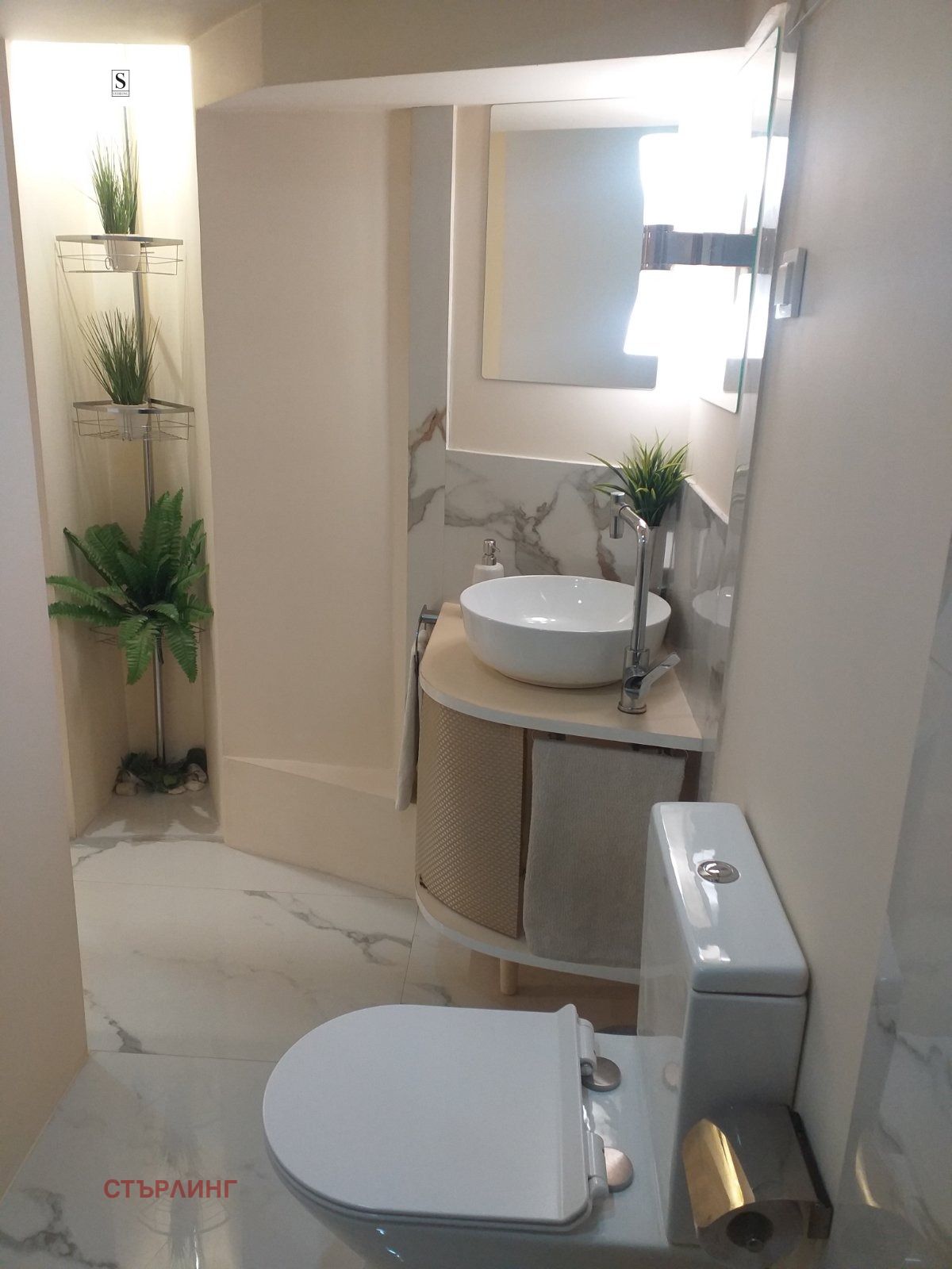 ���� ��� ���� 1-����� | Imot.bg � ����������� 14