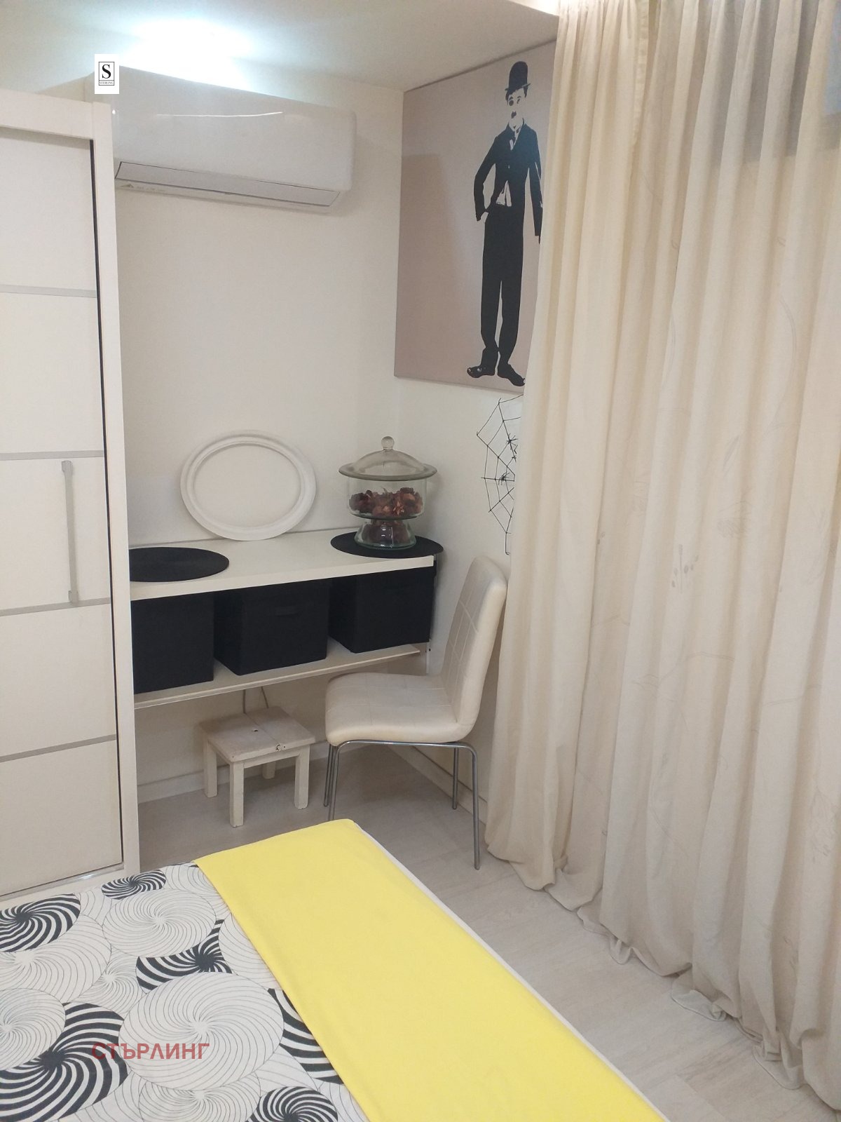 ���� ��� ���� 1-����� | Imot.bg � ����������� 11