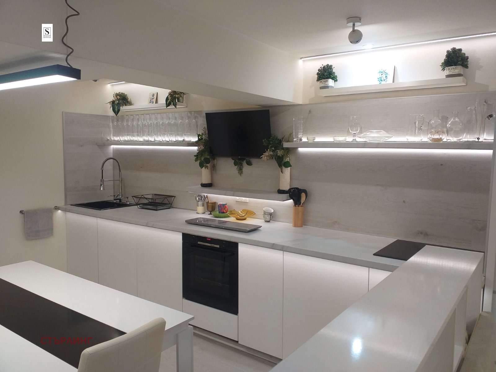 ���� ��� ���� 1-����� | Imot.bg � ����������� 6