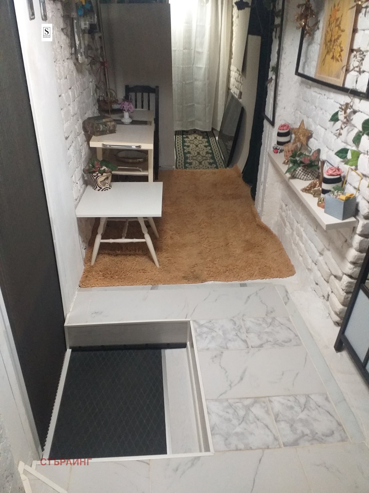 ���� ��� ���� 1-����� | Imot.bg � ����������� 16