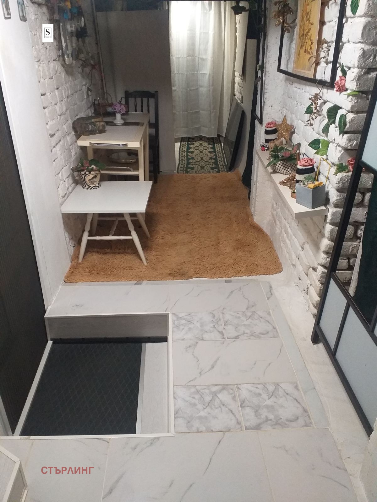 ���� ��� ���� 1-����� | Imot.bg � ����������� 17