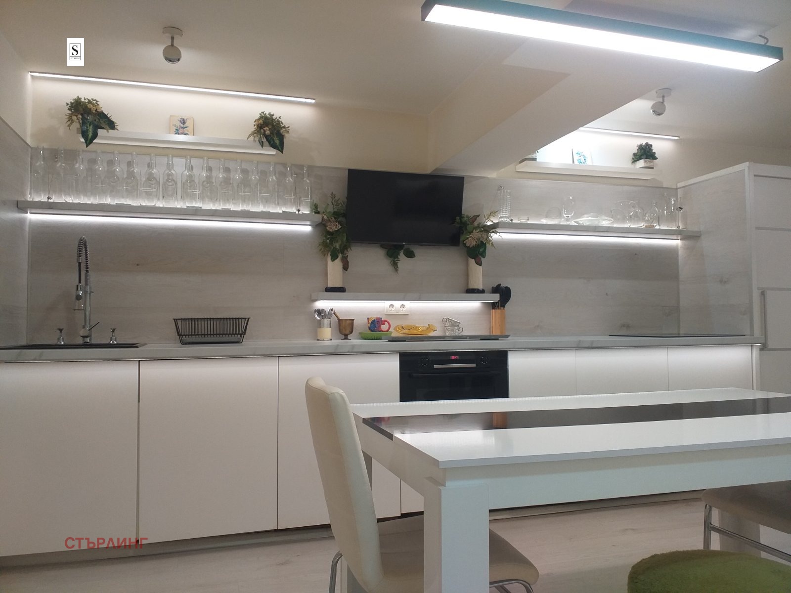 ���� ��� ���� 1-����� | Imot.bg � ����������� 8