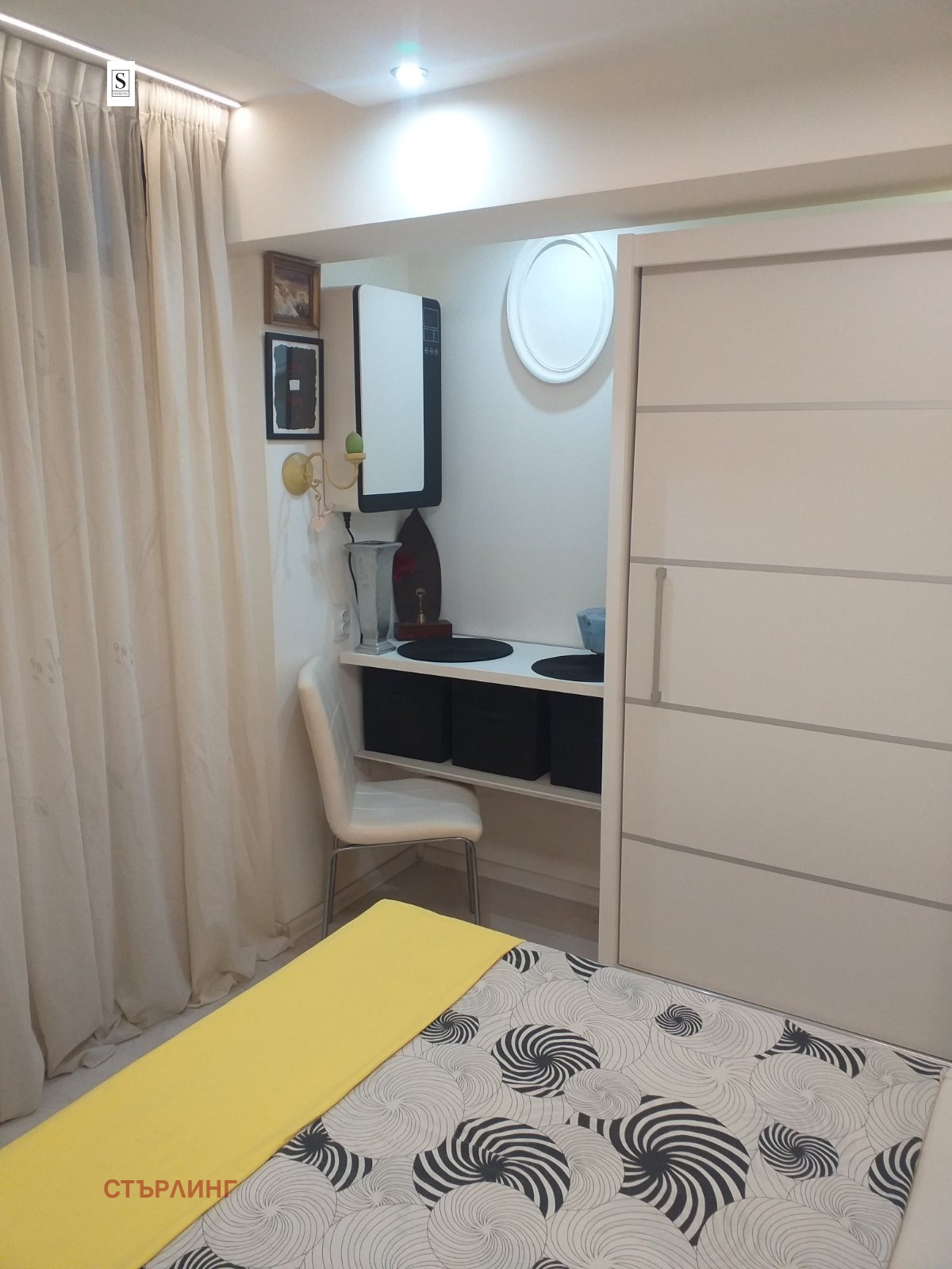 ���� ��� ���� 1-����� | Imot.bg � ����������� 12