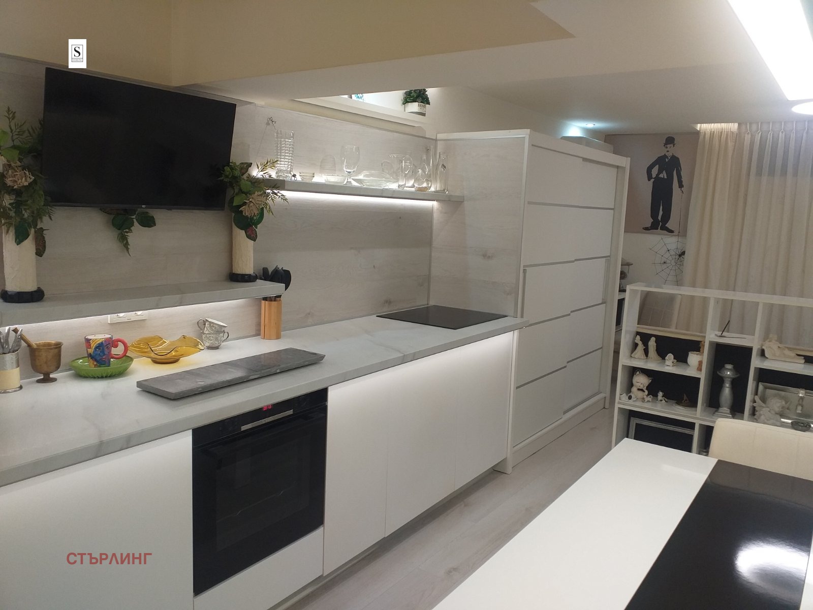 ���� ��� ���� 1-����� | Imot.bg � ����������� 5