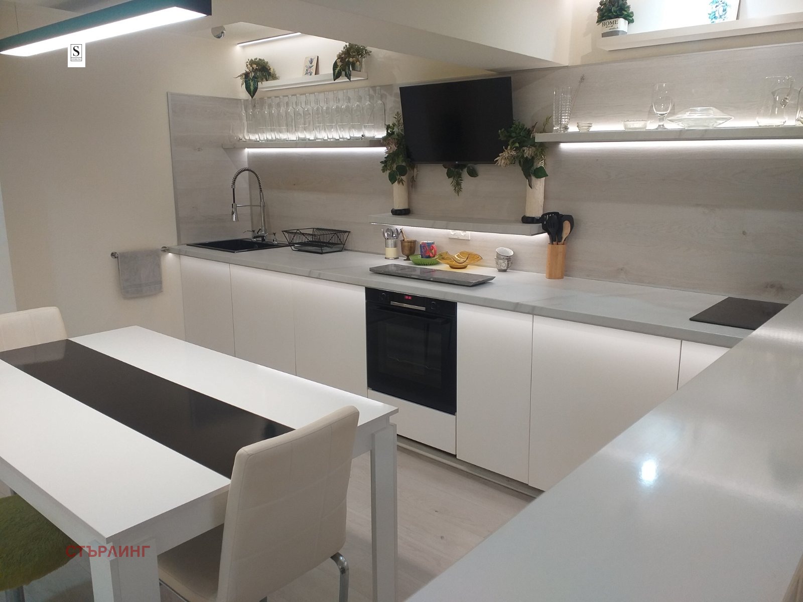 ���� ��� ���� 1-����� | Imot.bg � ����������� 2