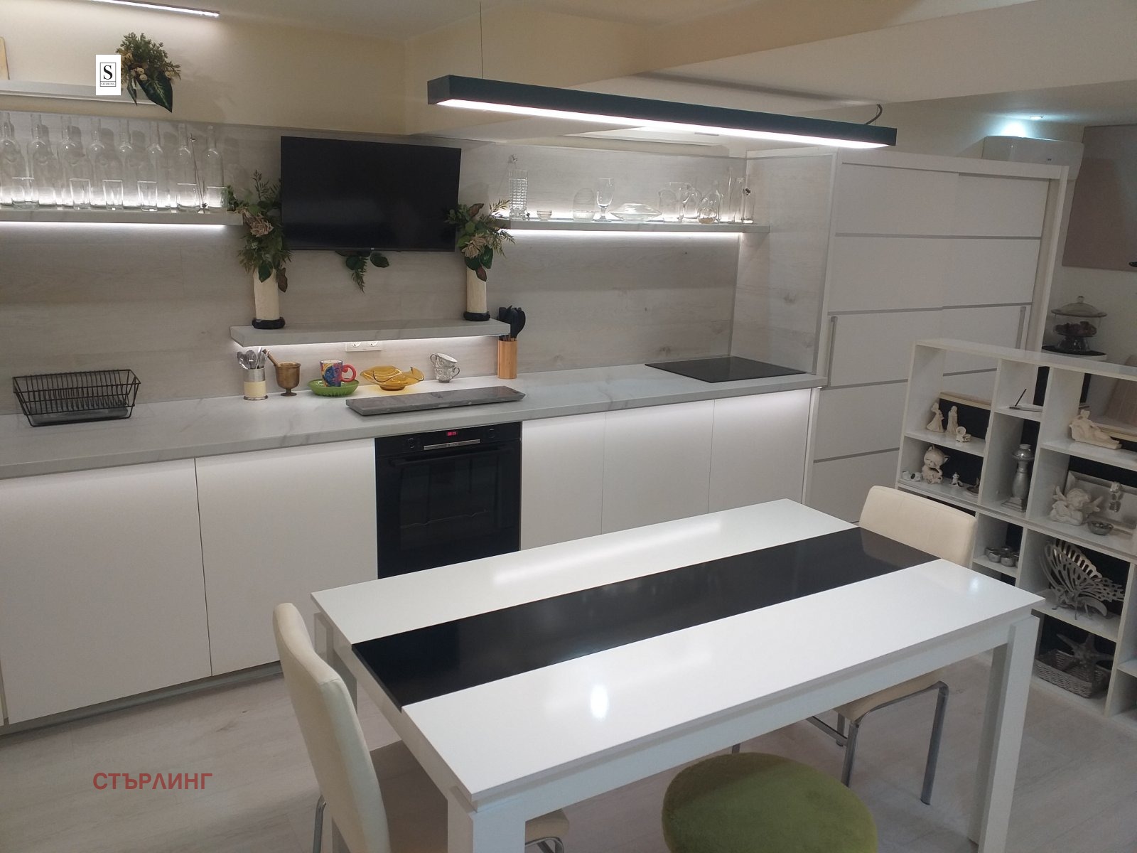 ���� ��� ���� 1-����� | Imot.bg � ����������� 1