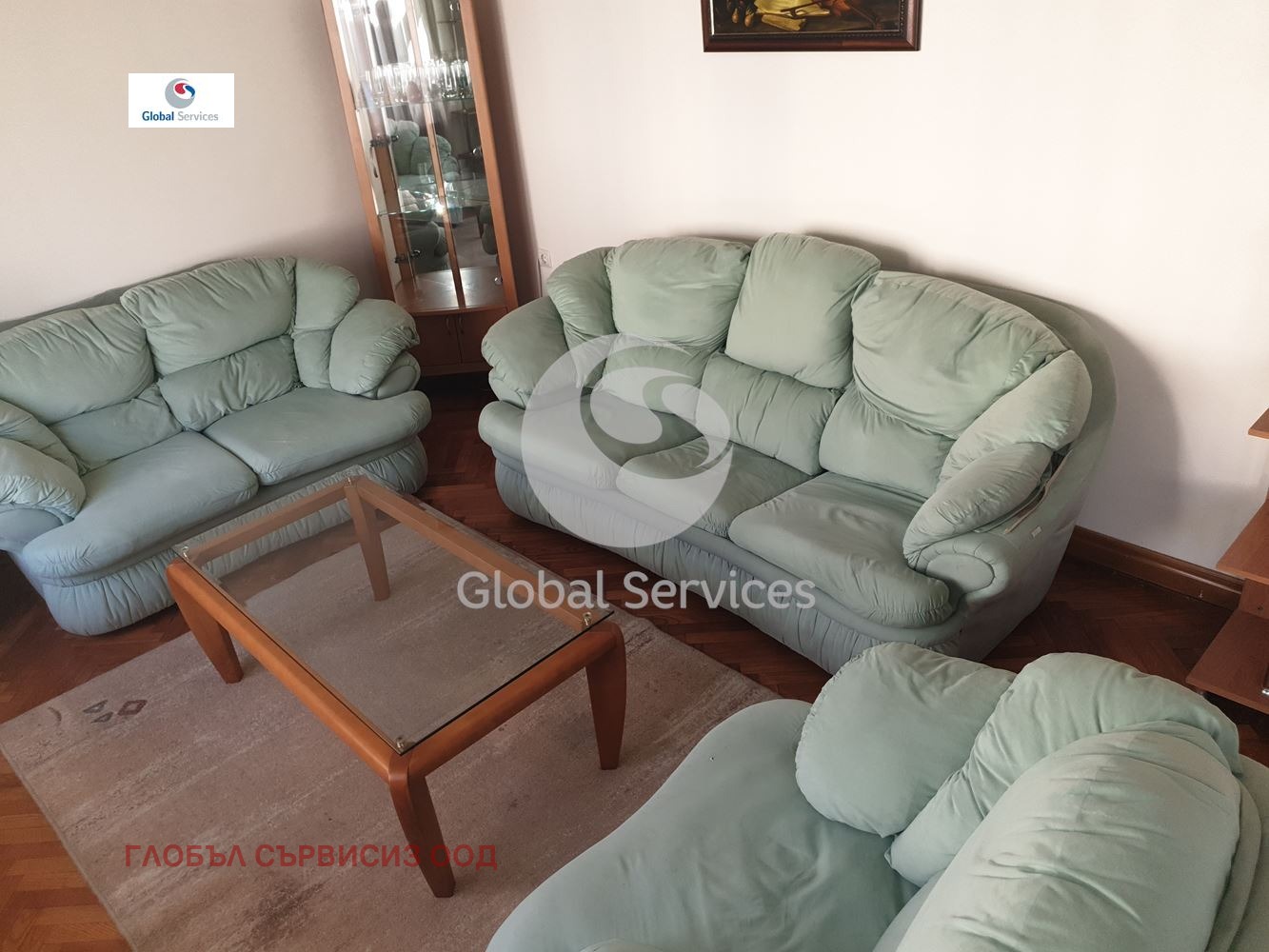 ���� ��� ���� 2-����� | Imot.bg � ����������� 1