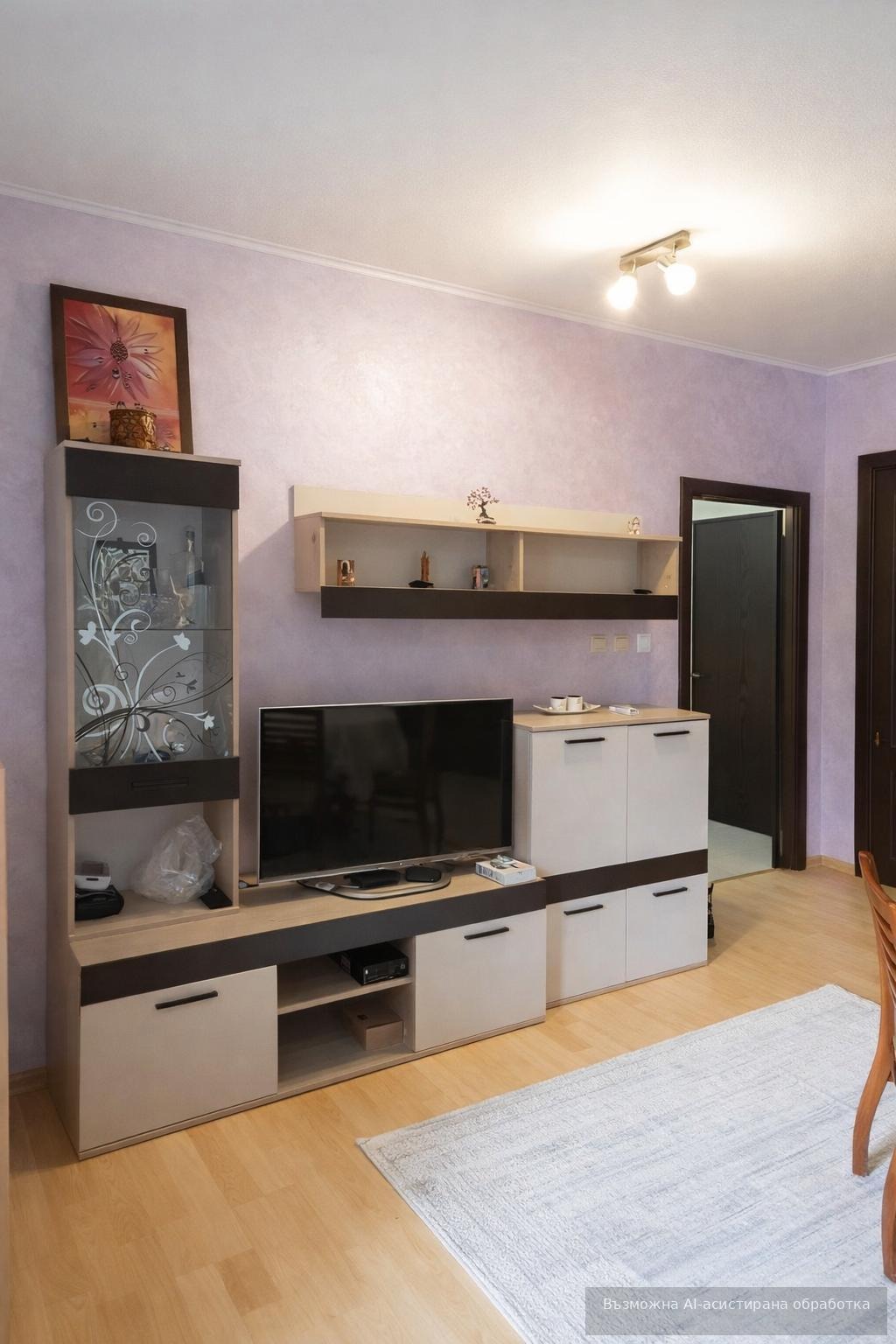 ���� ��� ���� 2-����� | Imot.bg � ����������� 2
