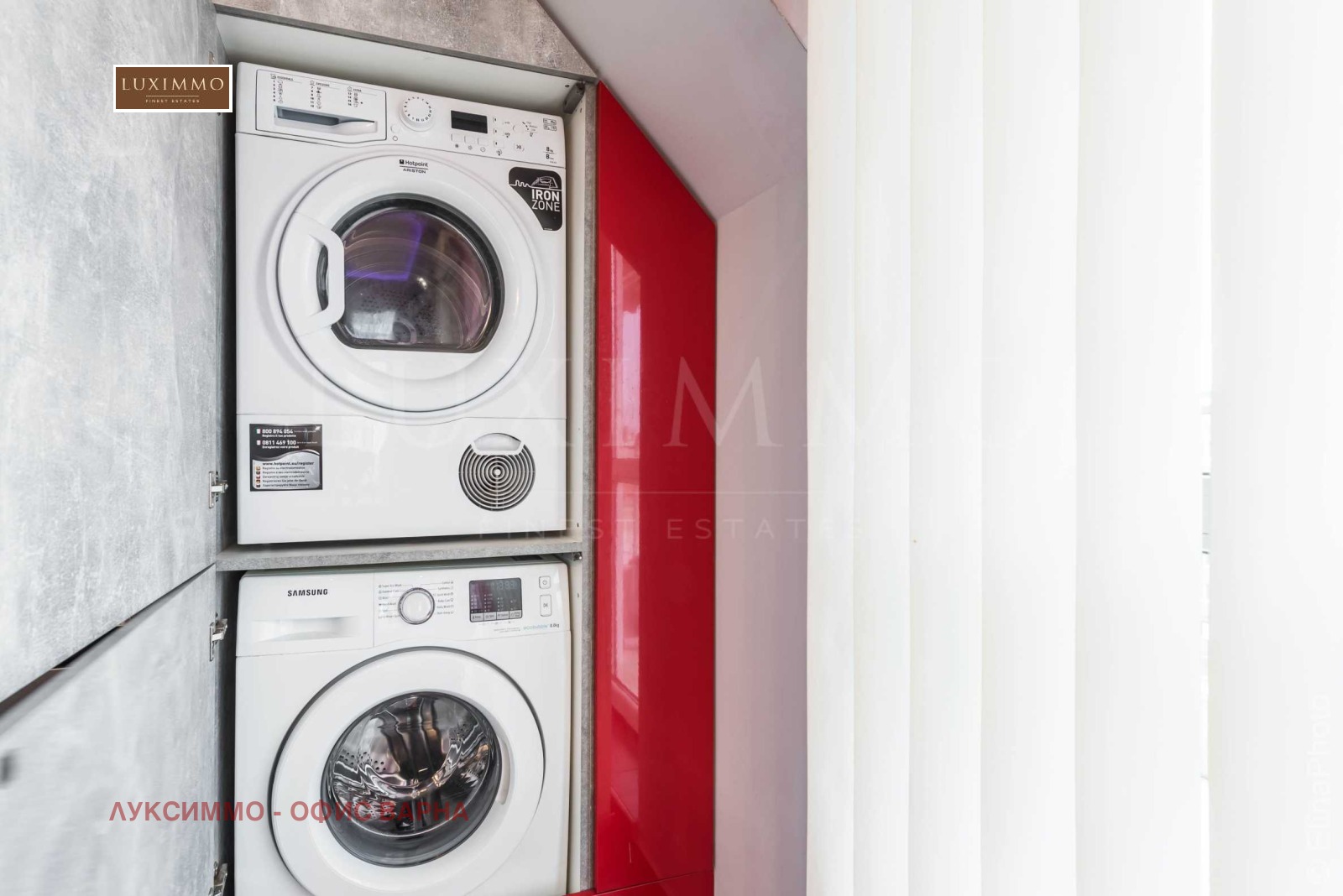 Дава под Наем 3-СТАЕН | Imot.bg — изображение 8