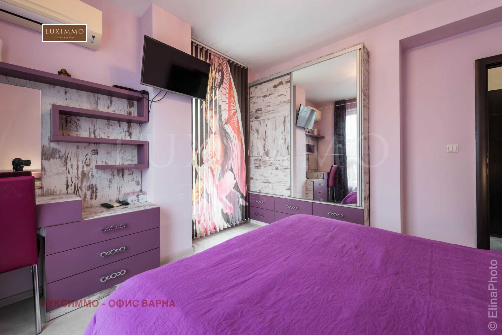 Дава под Наем 3-СТАЕН | Imot.bg — изображение 12