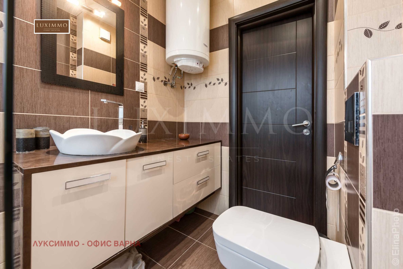 Дава под Наем 3-СТАЕН | Imot.bg — изображение 17