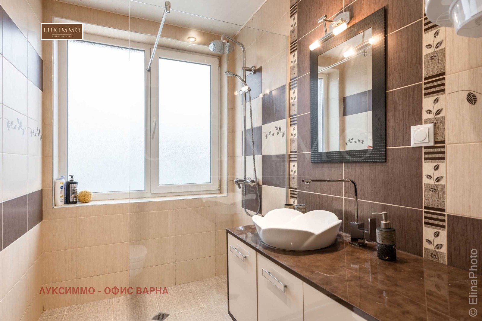 Дава под Наем 3-СТАЕН | Imot.bg — изображение 16