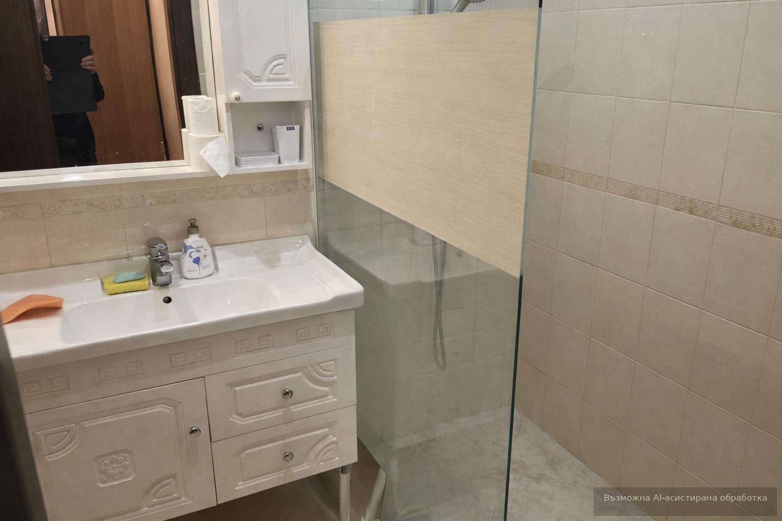 ���� ��� ���� 3-����� | Imot.bg � ����������� 7