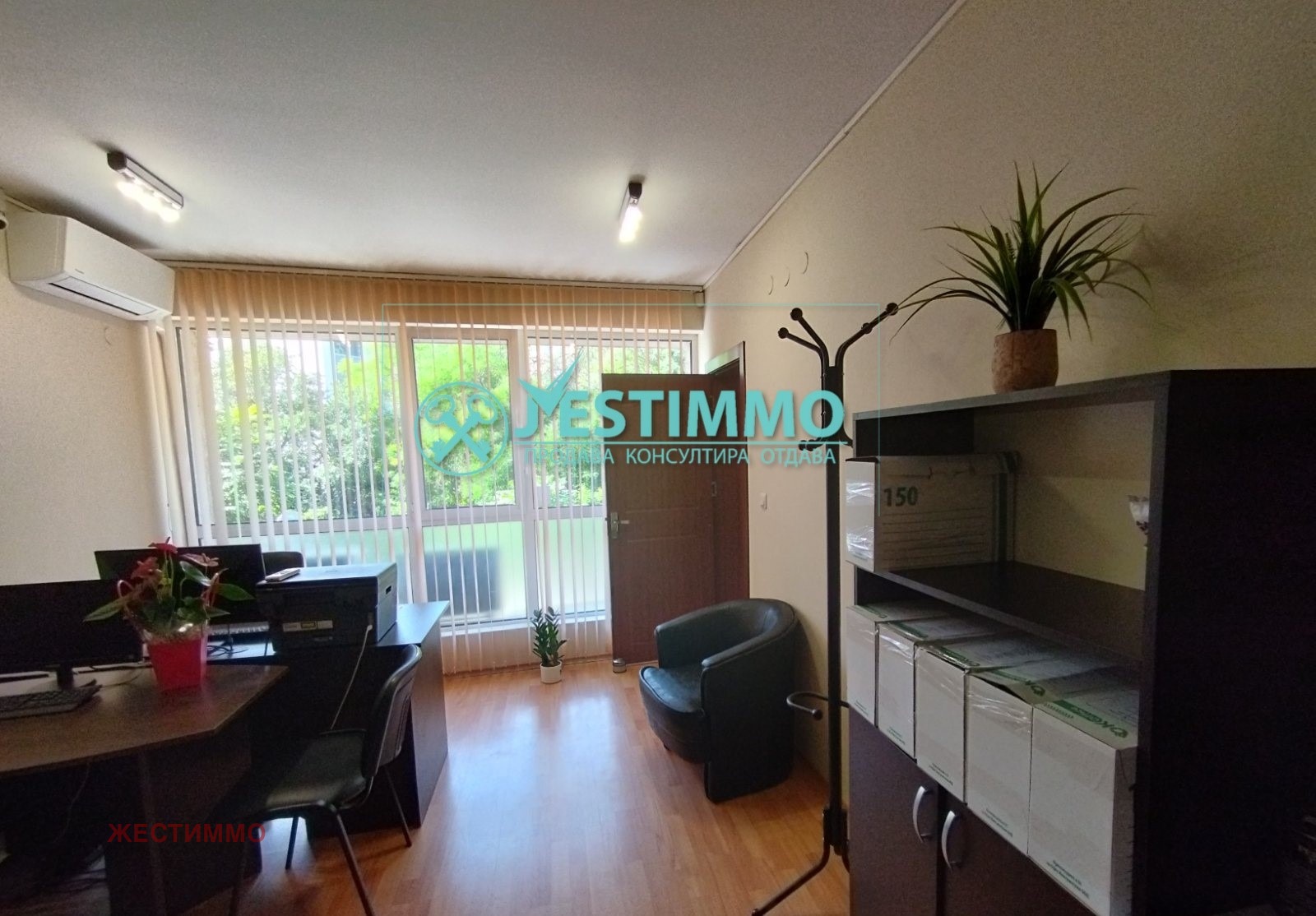 ���� ��� ���� ���� | Imot.bg � ����������� 9