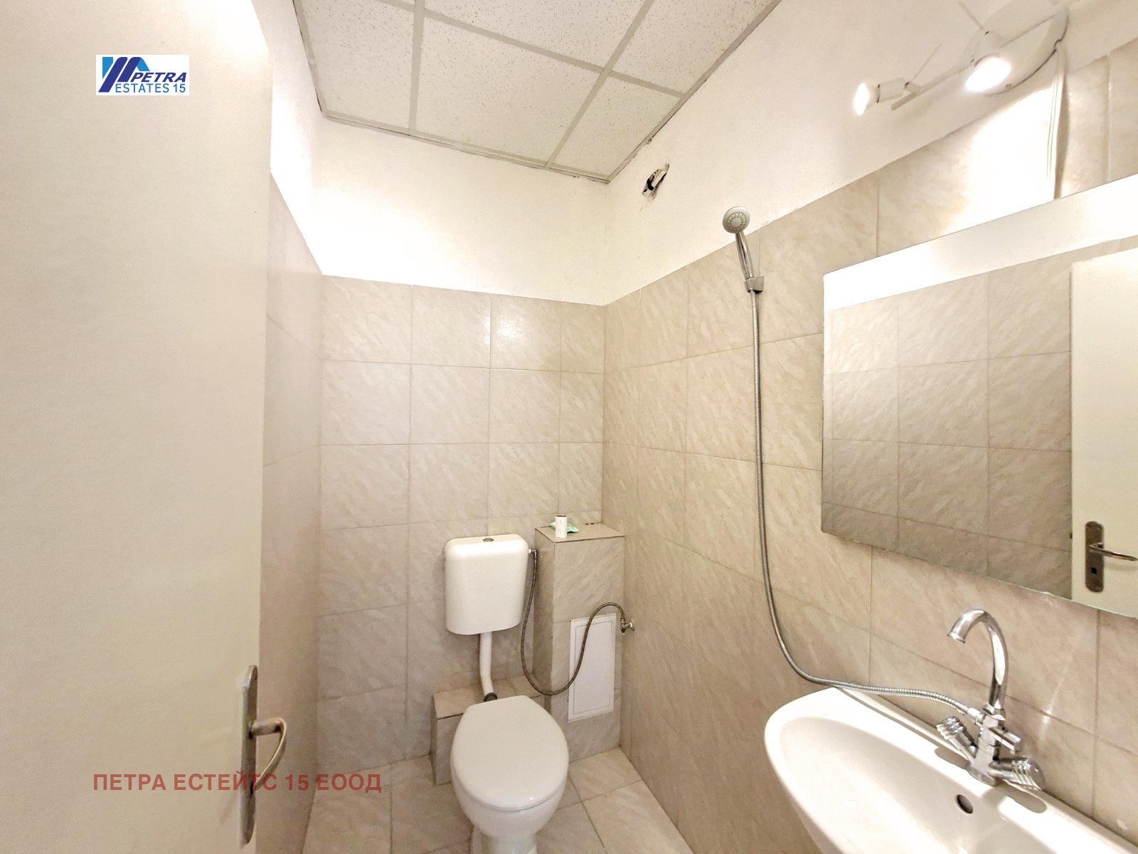 ���� ��� ���� ���� | Imot.bg � ����������� 4