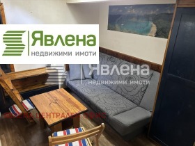 Studio Tsentar, Sofia 1