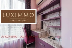    3- | Imot.bg    13