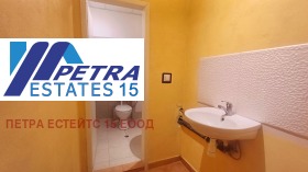 ���� ��� ���� ���� | Imot.bg � ����� ������ 5