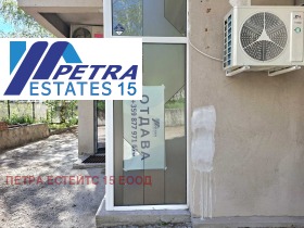 ���� ��� ���� ���� | Imot.bg � ����� ������ 8