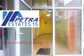 ���� ��� ���� ���� | Imot.bg � ����� ������ 6