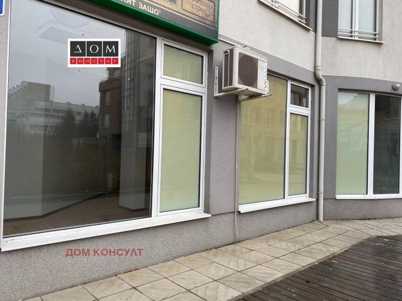 Дава под наем МАГАЗИН, гр. София, Студентски град, снимка 3 - Магазини - 52360440