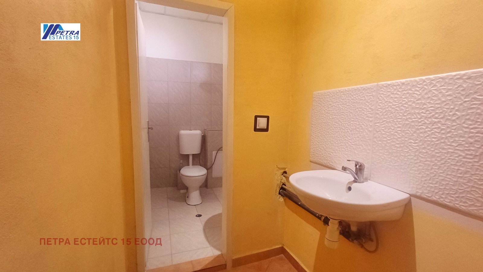 Дава под наем ОФИС, гр. София, Младост 2, снимка 5 - Офиси - 54313093