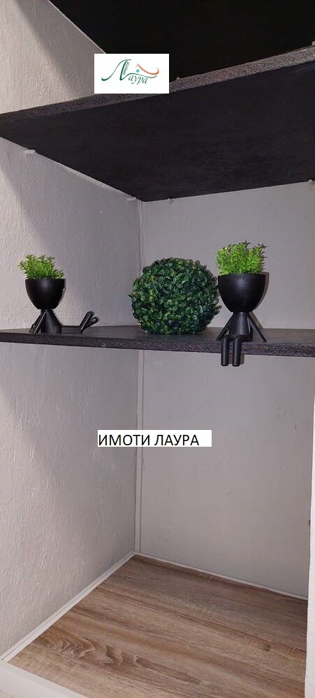 ���� ��� ���� 1-����� | Imot.bg � ����������� 7