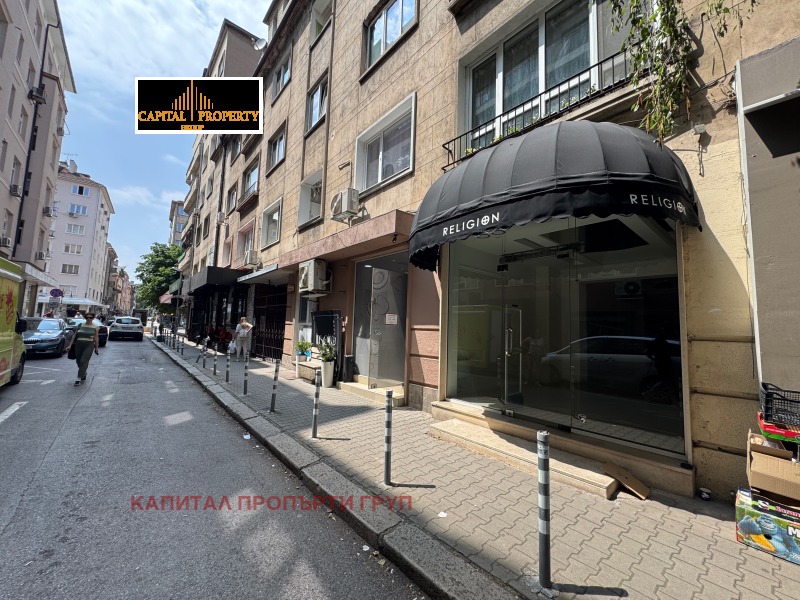 Дава под Наем МАГАЗИН в град София, Център - 70 кв.м / 2 200 € » 4 302.83 лв., КАПИТАЛ ПРОПЪРТИ ГРУП