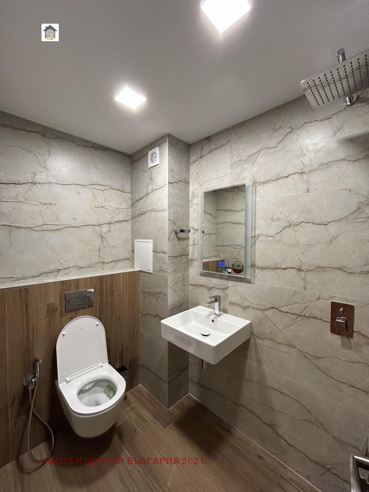 ���� ��� ���� 2-����� | Imot.bg � ����������� 5