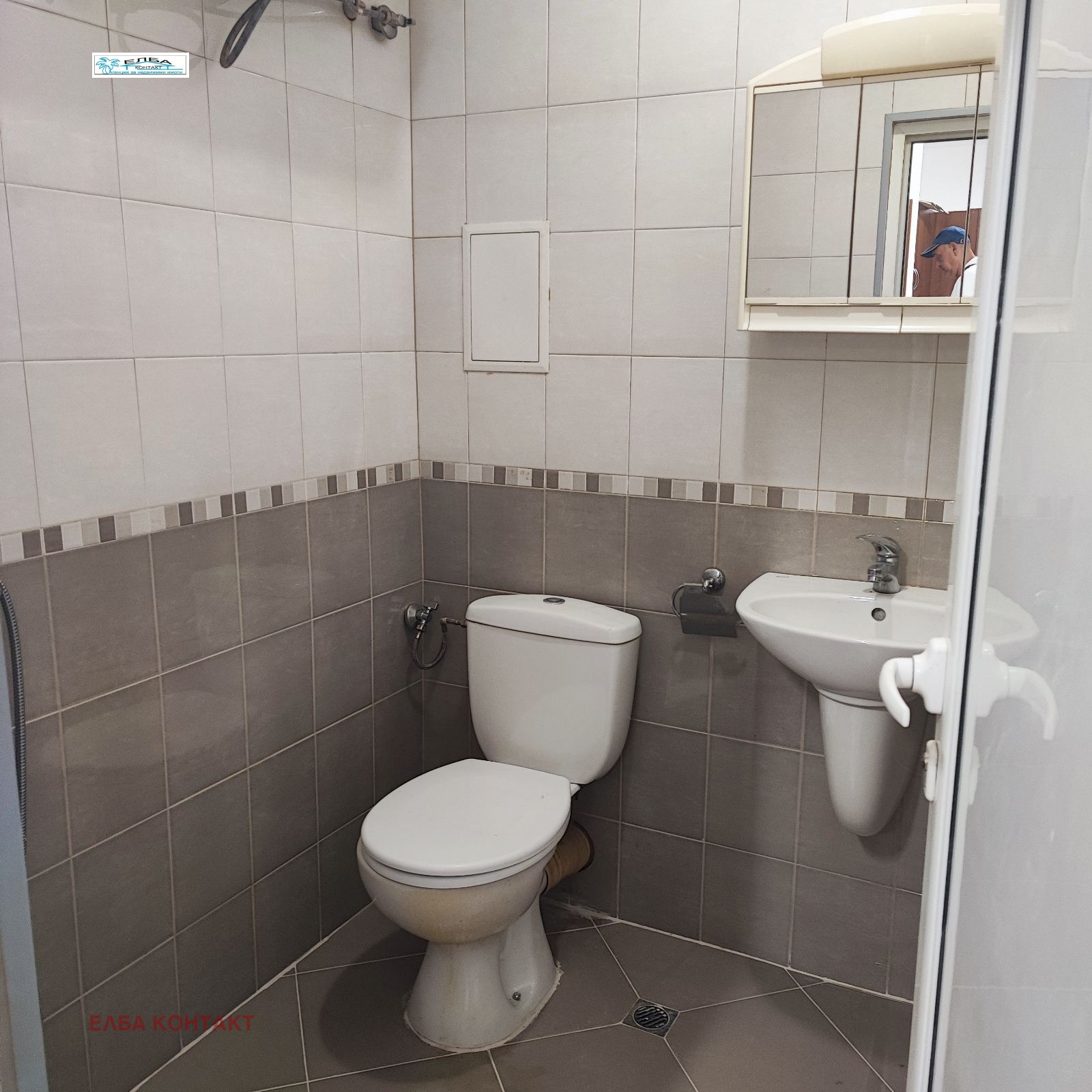 ���� ��� ���� 2-����� | Imot.bg � ����������� 6