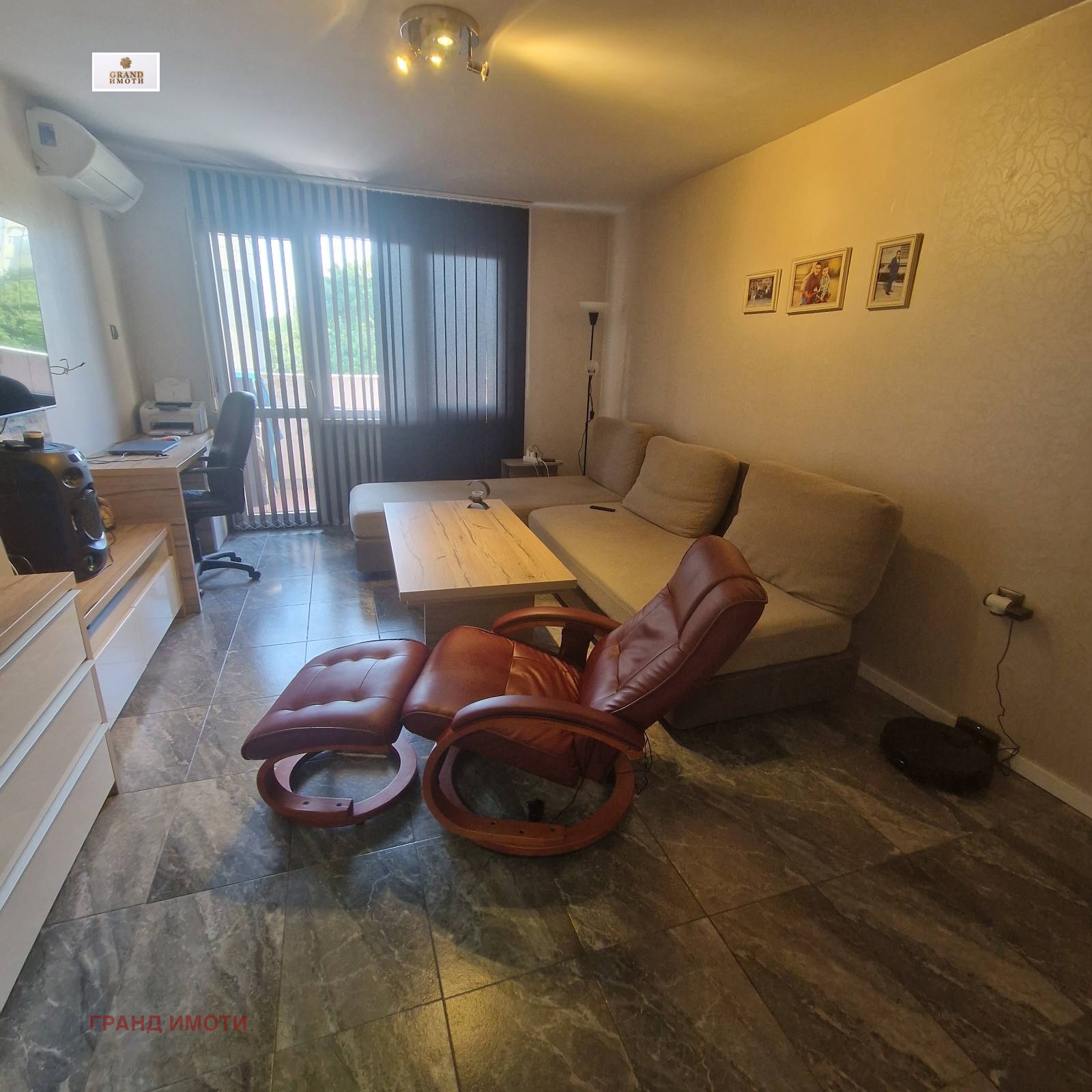 ���� ��� ���� 2-����� | Imot.bg � ����������� 2