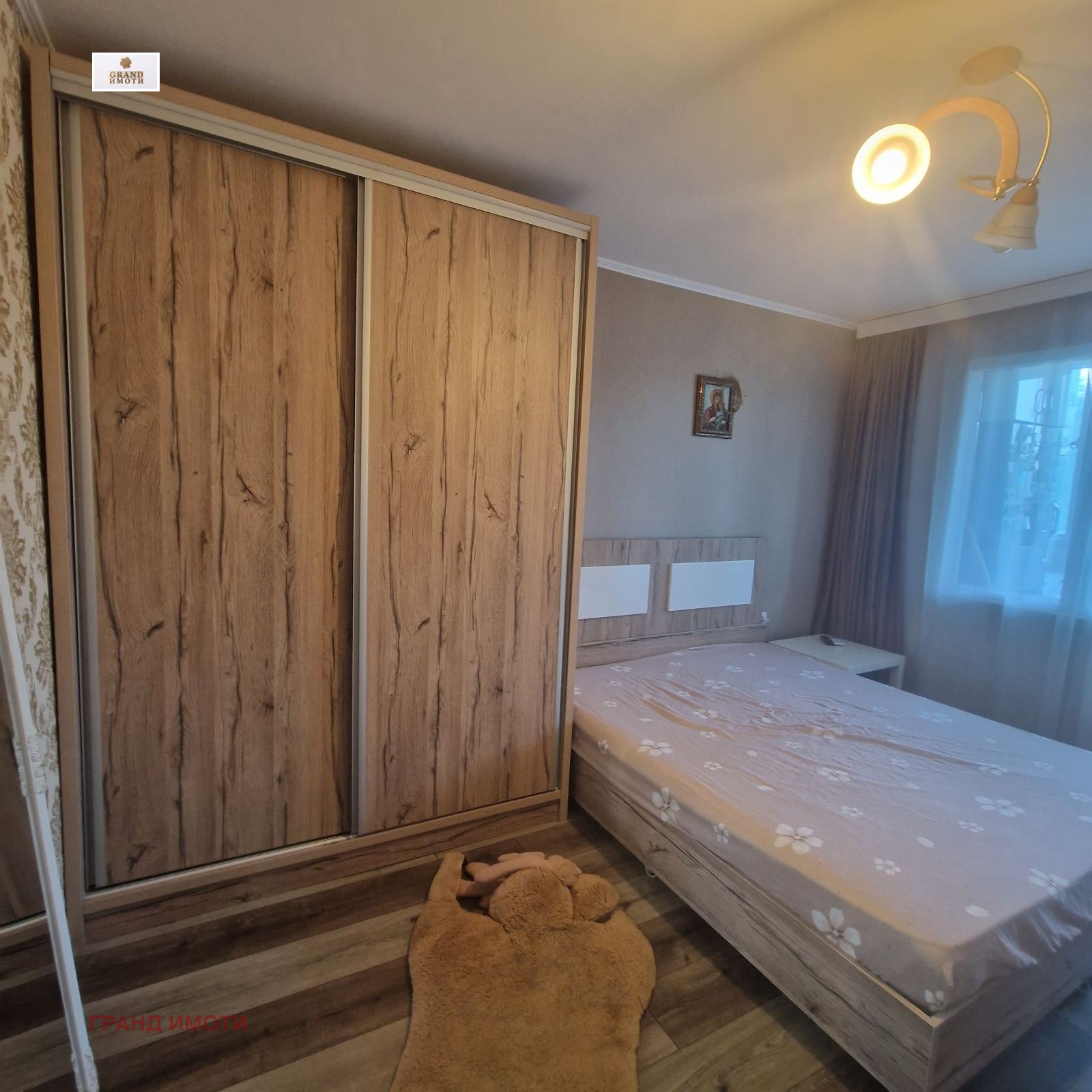 ���� ��� ���� 2-����� | Imot.bg � ����������� 6