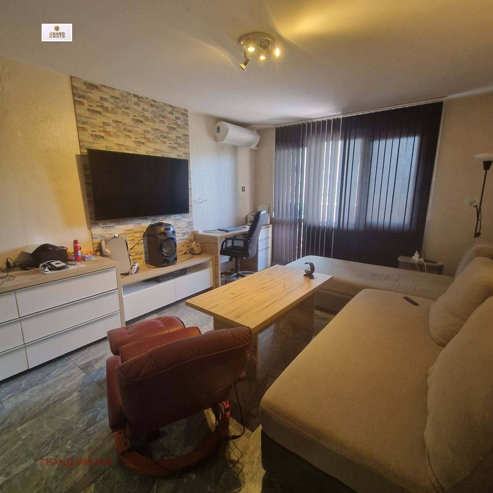 ���� ��� ���� 2-����� | Imot.bg � ����������� 1