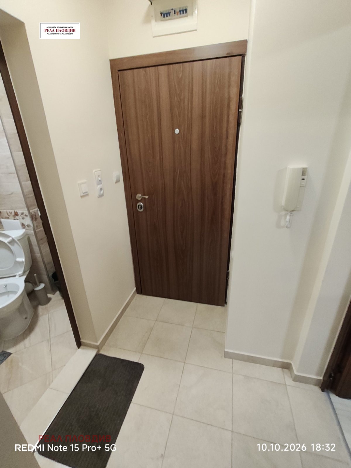 ���� ��� ���� 2-����� | Imot.bg � ����������� 3