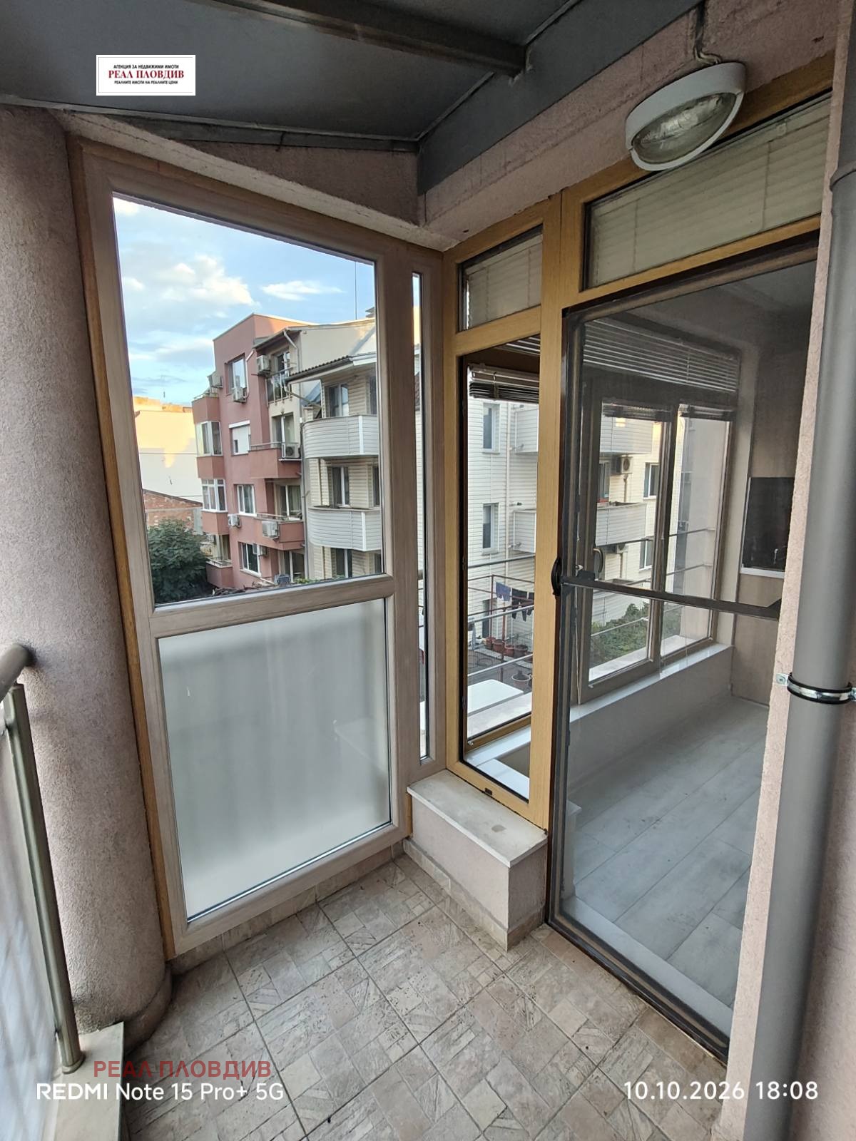 ���� ��� ���� 2-����� | Imot.bg � ����������� 11